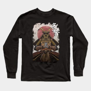 Bushido Spirits Long Sleeve T-Shirt